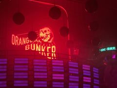 -Orangutan Bunker猩猩地堡酒吧(兰桂坊店)