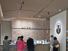 -南京君和堂中医门诊部