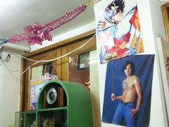 -做了不起的80后