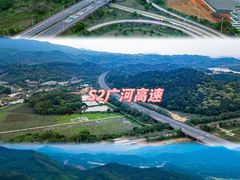 -广州白江湖森林公园