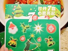 -湘阁里辣(东门茂业店)