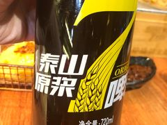 -鼎原力量东北吊炉烧烤(临河街店)