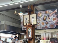 -邢泰记