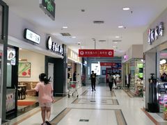 -家乐福(川沙店)