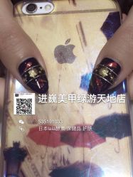 点击看大图 -进巍美甲