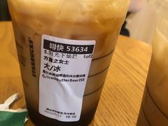 -星巴克(长沙友阿奥特莱斯店)