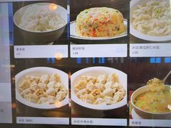 -京滨饭店·餐厅(阜外大街店)