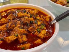 麻婆豆腐-新川办餐厅