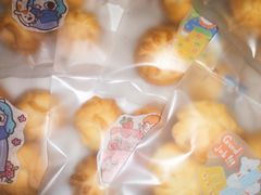 -ZUO无作不乐烘焙课堂(国贸城店)