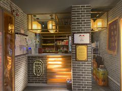 -如在蜀毛肚老火锅(怀柔店)