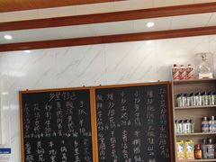 -秀妈厨房(灰汤老店)