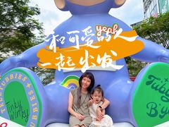 -东莞松山湖万象汇