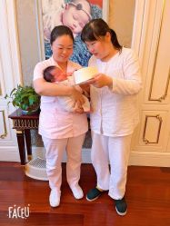 -大美母婴月子中心