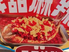 -鱼酷活鱼烤鱼(沈阳大悦城店)