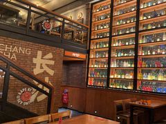 -COMMUNE幻师(解放西路店)