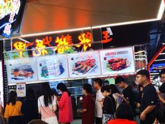 -一代烤翅王(大汉口店)