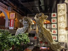 -大鸽饭(北京路店)