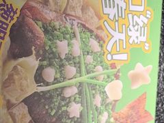 -匠子烤鱼(上邦百汇城店)