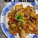 听说你也喜欢有小龙虾的盛夏，那我们⬇️