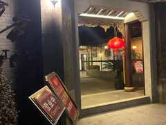 门面-碧丽宫大酒店(召稼楼店)