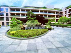 -杭州开元森泊度假乐园