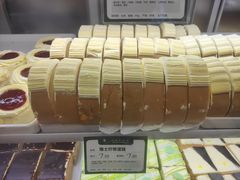 -蜂蝶来饼店(拱北总店)