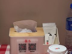 -西贝(东方路店)