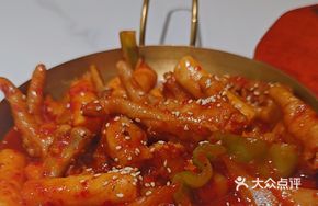 Spicy Chicken and Rice Cake