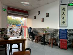 -西安手工软面(浦东南路店)