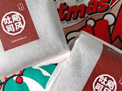 -好利来(七宝领展广场店)