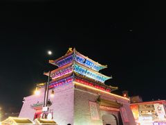 -鼓楼夜市