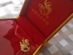 -老鳳祥銀樓(八佰伴店)