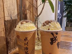 -成川茶店·潮汕工夫浓茶(万象店)