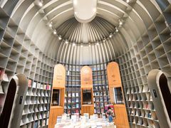 -思南书局·诗歌店