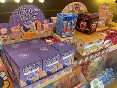 -环游嘉年华(广州-天河城店)