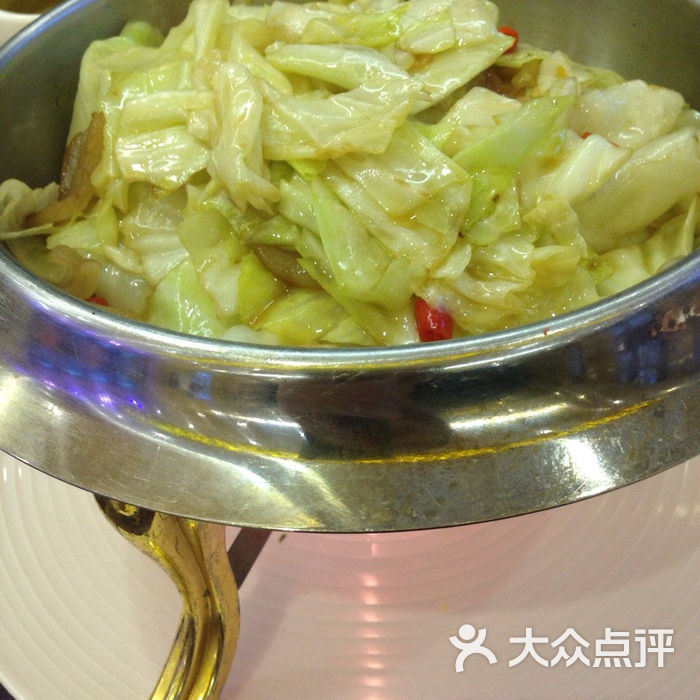 凌云阁 干锅莲花白