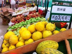 水果区-家家悦超市(乳山银滩海之缘店)