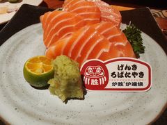 -炉胜·炉端烧·居酒屋