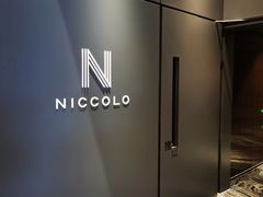 -成都尼依格罗酒店