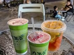 -九里香奶茶果汁(碧湖店)