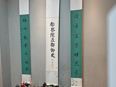 -汉翔书法丨书法·美术·硬笔·国画(望京校区)