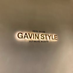 -崇尚GAVIN STYLE