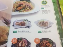 菜单-佰搭果·广式茶餐厅(石牌东路店)