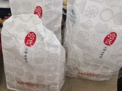 -上海哈尔滨食品厂(汇联商厦店)