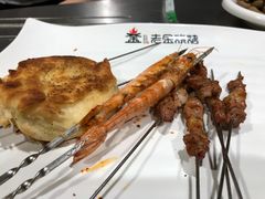 -清真·金鑫隆牛羊肉(环山路店)