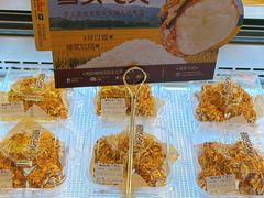 -鲍师傅糕点(凯德云尚广场店)