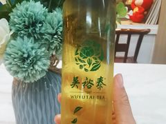 -吴裕泰茶庄(前门大街店)