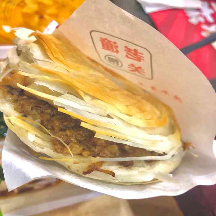陕食尚老潼关肉夹馍-"实在懒得出门所以点了外卖~肉夹馍77麻辣米.