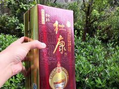 -烟桥古村