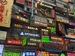 -黄兴南路步行商业街